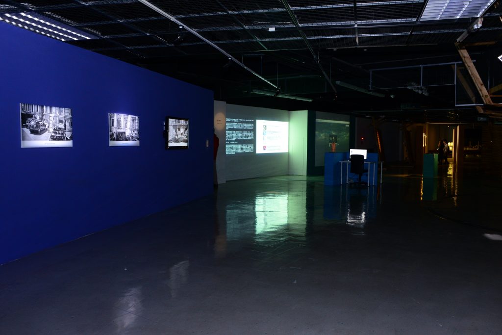 2018 Digital Art Curatorial Exhibition Program - Lost in the Net Dream