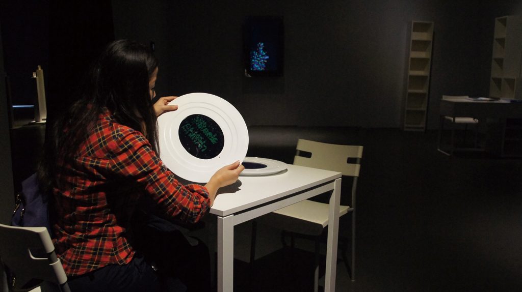 Delicious, 2014 Chimeras’ World -Solo Exhibition by Yu-Chuan Tseng, Digital Art Center, Taipei, Taiwan, 2014/2/22-4/3
