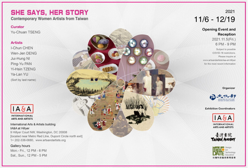 She Says, Her Story-Contemporary Women Artists from Taiwan