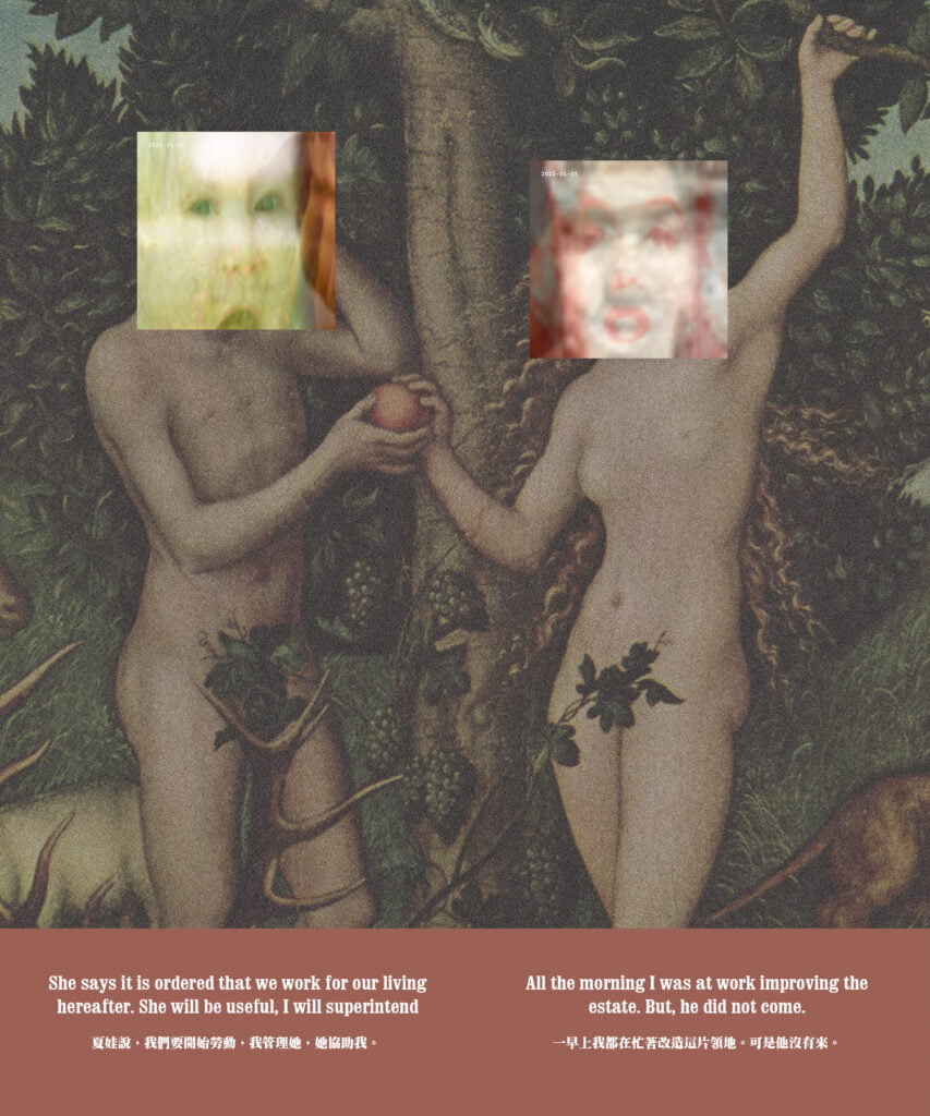 Conversation-Eve & Adam
